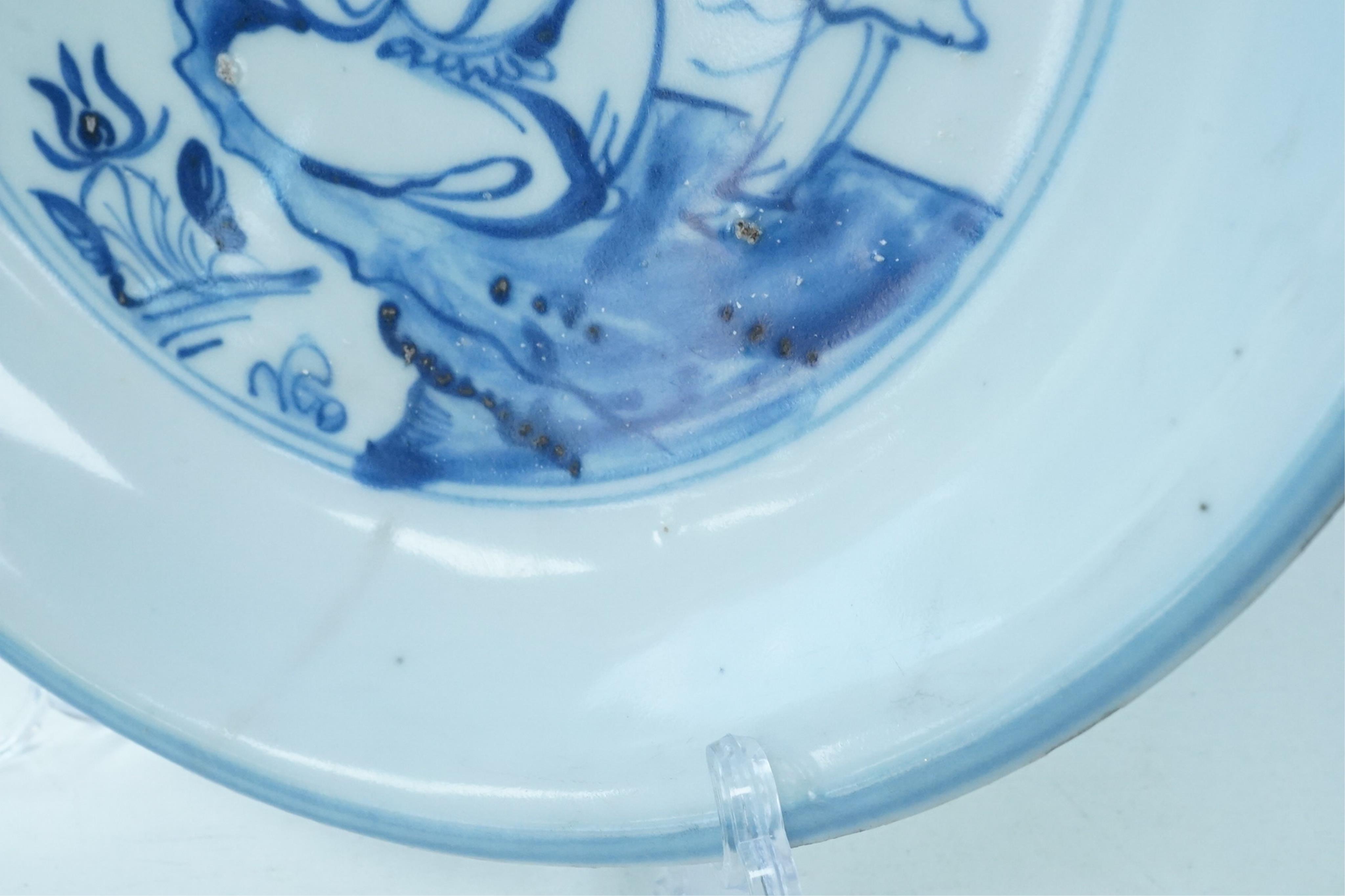A Chinese Ming blue and white saucer dish, 16th century